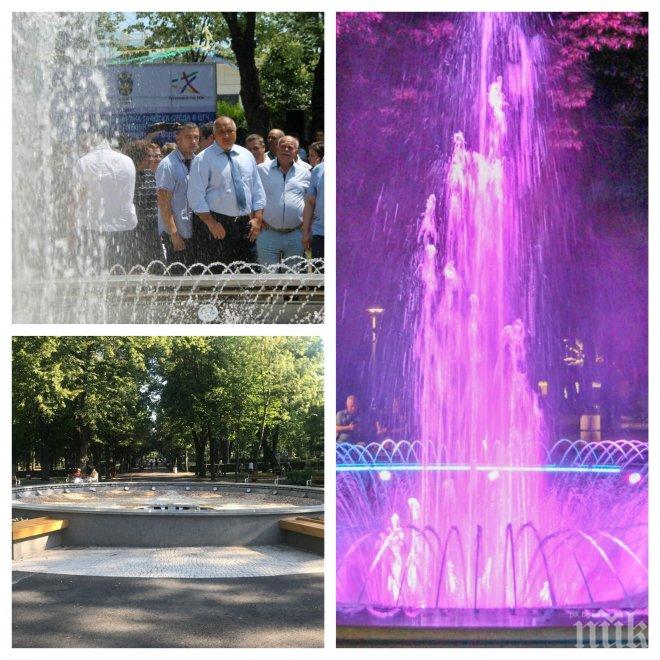 СИГНАЛ ДО ПИК: Цветният фонтан-чудо в Бургас, открит от Бойко Борисов, не работи
