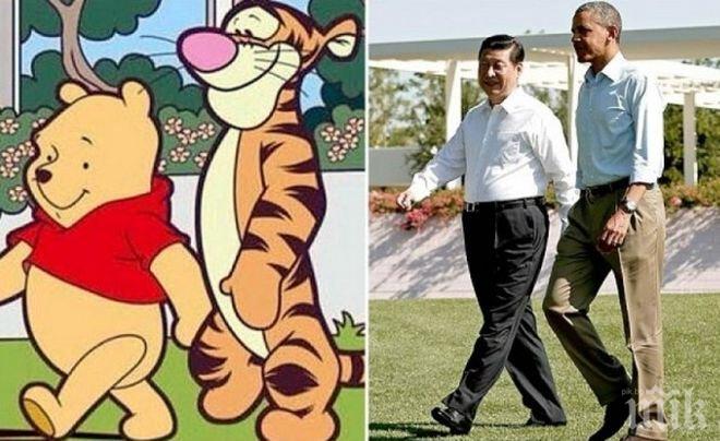 Китай цензурира Мечо Пух - приличал на президента Цзинпин 