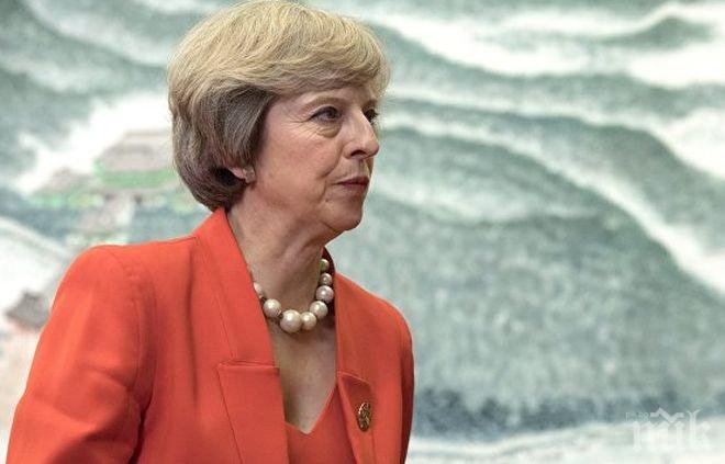 Доверието към Тереза Мей рухна исторически