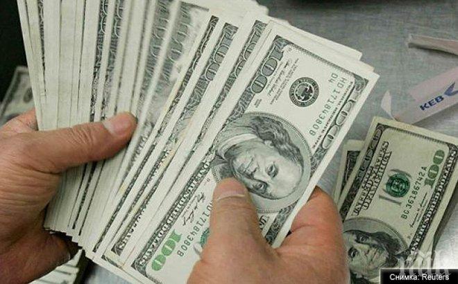 БОМБА! Виетнамец с БГ паспорт изгоря със 182 хил. долара на ГКПП-Гюргево