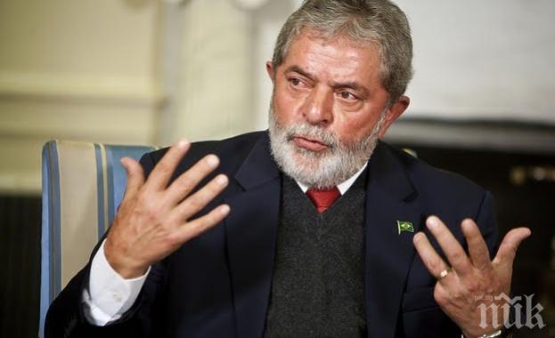 Активите на бившия президент на Бразилия Луис Инасио Лула да Силва бяха замразени