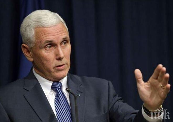 Вицепрезидентът на САЩ обеща 10 милиона долара помощ за страните от бивша Югославия