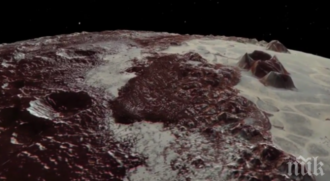 УНИКАЛНО! НАСА засне планините на Плутон (ВИДЕО)