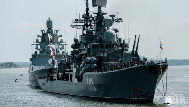 Битката за лидерство в моретата и океаните: Русия пуска свръхзвукови ракети и роботи във флотата след 2025 г. 