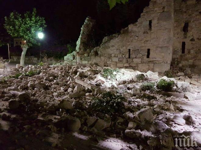 Жертвите на страшното земетресение в Егейско море са чуждестранни туристи