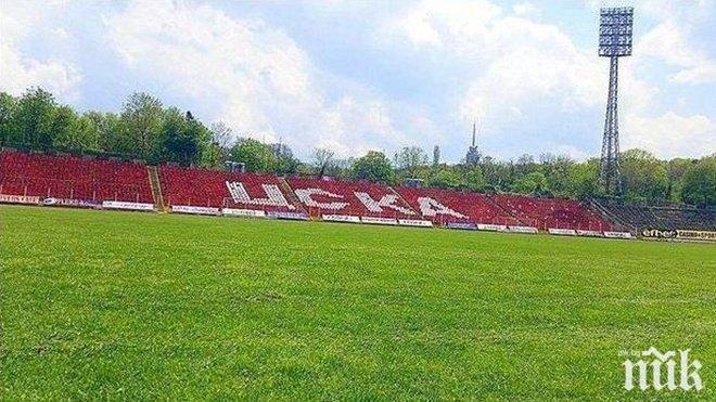 Червен удар - ЦСКА взима национал на свободен трансфер!?
