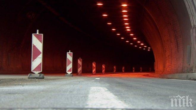 Важно! Временно затварят тунел Траянови врата на магистрала Тракия в посока Пловдив