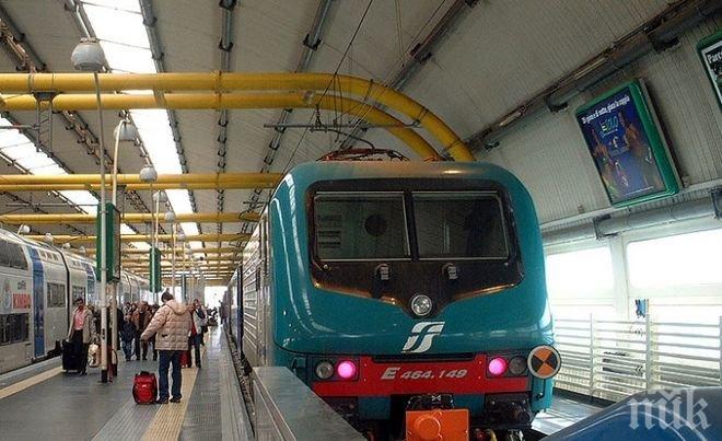 Инцидент! Жена бе повлечена от мотриса на метрото в Рим