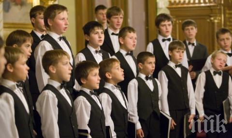 ШОКИРАЩИ РАЗКРИТИЯ! Изнасилвания и бой в германски църковен хор