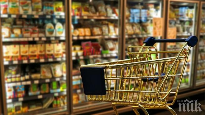 Инфлацията в еврозоната и ЕС замръзна