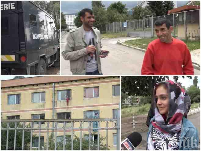 САМО В ПИК TV! Кошмарът с бежанците в Овча купел - живеят ли в страх столичани и кой пази мигрантите (СНИМКИ)