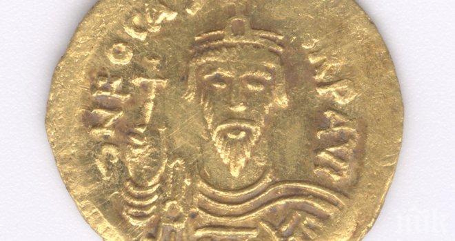 Откриха златна византийска монета при разкопките на Русокастро