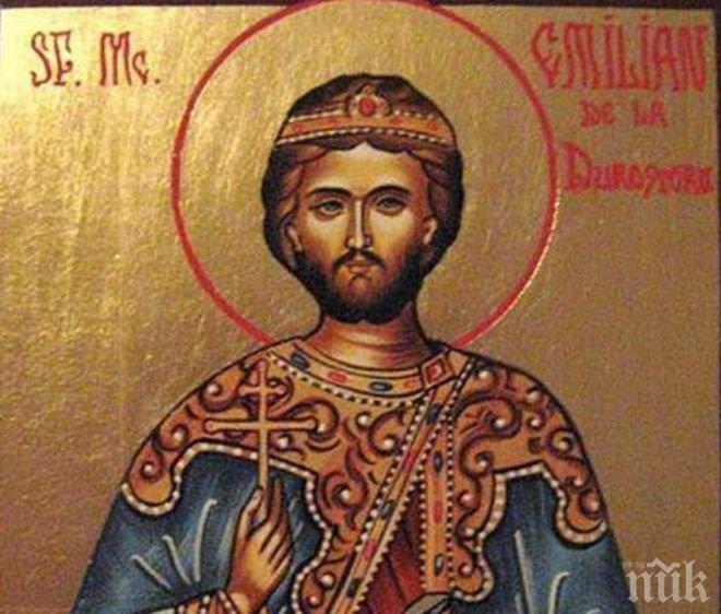 Днес празнуват четири красиви имена 