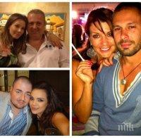 ЕКСКЛУЗИВНО В ПИК И 