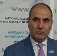 Цветанов представя новото ръководство на ГЕРБ в Добрич