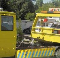 внимавайте магистрални бандити маскират пътна помощ