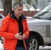 Директор на ЦСКА-София напуска