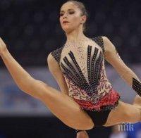 Пето и осмо място за Невяна Владинова на Световните игри във Вроцлав