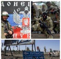 ИЗВЪНРЕДНО В ПИК ТV! Български правозащитник и фотограф с разтърсващи разкрития и кадри от войната в Донецк (ОБНОВЕНА)