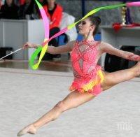 Невяна Владинова остана без медал на Световните игри в Полша