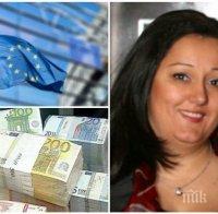 БОГАТА ДЪРЖАВА! Даваме 1 млн. лв. за подаръци на делегациите на европредседателството