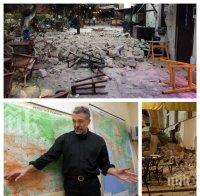 ИЗВЪНРЕДНО! Топ сеизмолог с горещ коментар за убийствения трус в Турция! Има ли връзка със земетресенията в Охрид и опасност за България