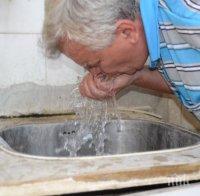 На сухо! Някои части на София остават утре без вода заради ремонтни дейности