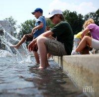 ЖЕГА! Утре ни чакат до 38 градуса, внимавайте