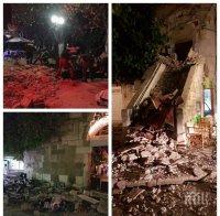 След труса! Премиерът на Турция обяви за три срутени и 32 тежко повредени сгради в Бодрум при земетресението