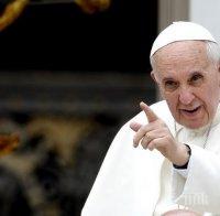 Към молитви за помирение в Йерусалим призова папа Франциск