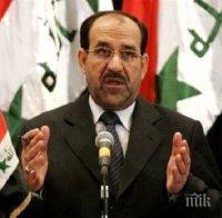 В Русия! Визитата на иракския вицепрезидент в Москва може да означава, че Багдад иска да се присъедини към оста Москва-Техеран-Дамаск

 
