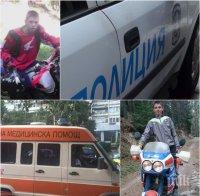 ИЗВЪНРЕДНО В ПИК! Над 2 часа алпинистите са се борили да изкарат тялото на Кристиян от пропастта! Огледът на мястото приключил по тъмно!