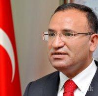 Новият говорител на турското правителство е вицепремиерът Бекир Боздаг