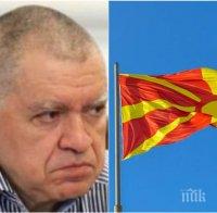 Проф. Михаил Константинов ексклузивно: Около КТБ са генерирани гигантски финансови престъпления, търсете парите