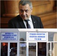 ДАДЕНА ДУМА! Вицепремиерът Валери Симеонов атакува инвалидните пенсии