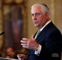 Държавният секретар на Съединените щати Рекс Тилърсън може да се оттегли от поста още до края на годината