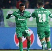 Трансферна сага с Кафу! Бразилецът желан от...