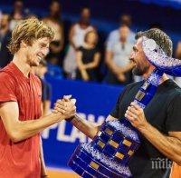 Андрей Рубльов спечели първи турнир на АТП