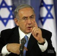 Бенямин Нетаняху заклейми убийствата в Халамиш