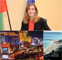 ТОТАЛЕН ХИТ! България ще има рекламни билбордове в Ню Йорк, Ел Ей и Лас Вегас