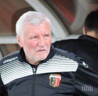 Войн Войнов: Резултатът е справедлив