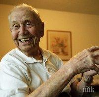 Легенда на НБА почина на 101 години