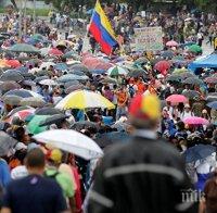 Над 100 души загинаха по време на антиправителствените протести във Венецуела