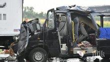 Кървава катастрофа в Унгария! БГ микробус се нацепи в камион – трима българи загинаха (СНИМКИ)