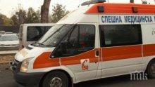 ТРАГЕДИЯ! Самоуби се синът, който погреба баща си в двора на къщата, за да взима пенсията му