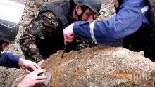 Стотици са евакуирани в Южна Полша заради открита бомба от времето на Втората световна война