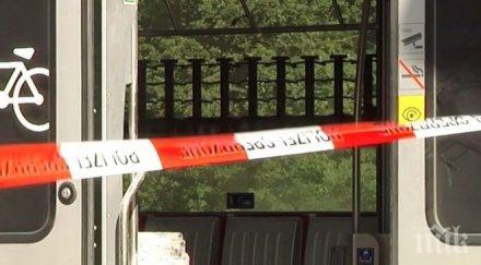 последните минути нападение швейцария ранени