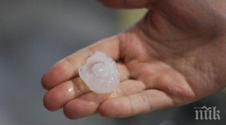 градушка удари вършец враца сутринта очакват ледени късове небето видео