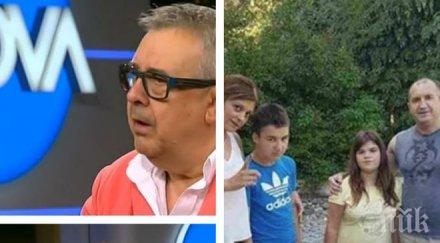 експерт кънтри концепцията медийния образ президентското семейство явно никой екипа румен радев носи отговорност подобни имиджови гафове