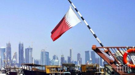 катар предава страната имала ресурс издържи блокадата